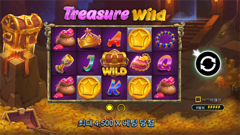 피크 파워