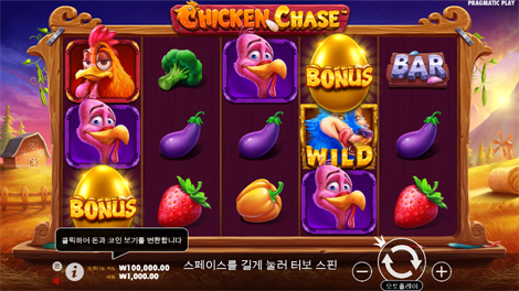 존 헌터와 마야의 신들