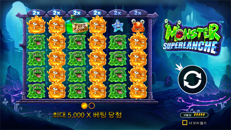 아이 오브 클레오파트라