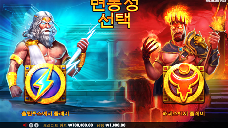 카우보이 코인스